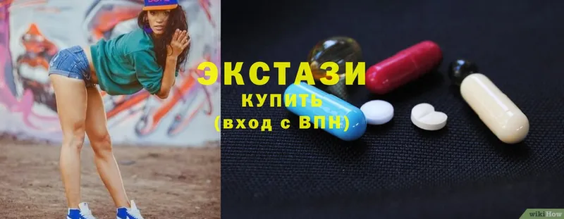 Ecstasy Cube  Княгинино 