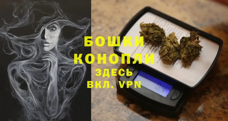 хочу наркоту  Княгинино  Каннабис THC 21% 